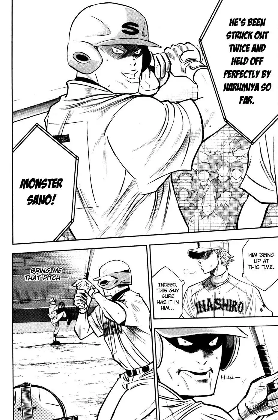 Diamond no Ace Chapter 200 13